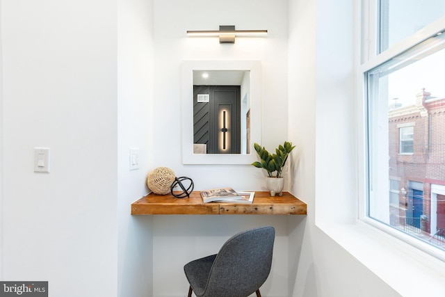2074 E Birch St, Philadelphia, PA 19134 - interior space with baseboards
