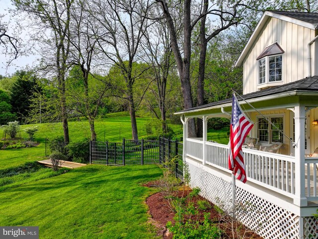 view of yard