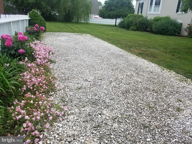 view of yard with fence