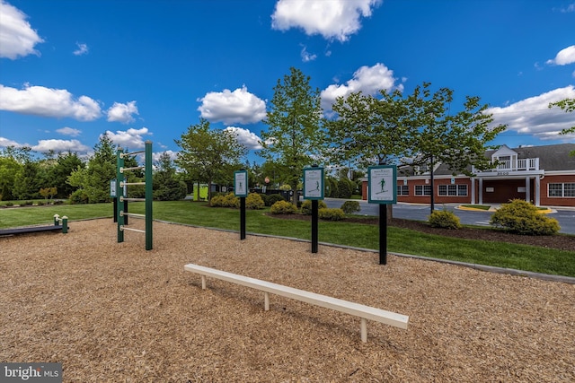9743 Wyndham Dr, Frederick, MD 21704 - view of home's community featuring a yard