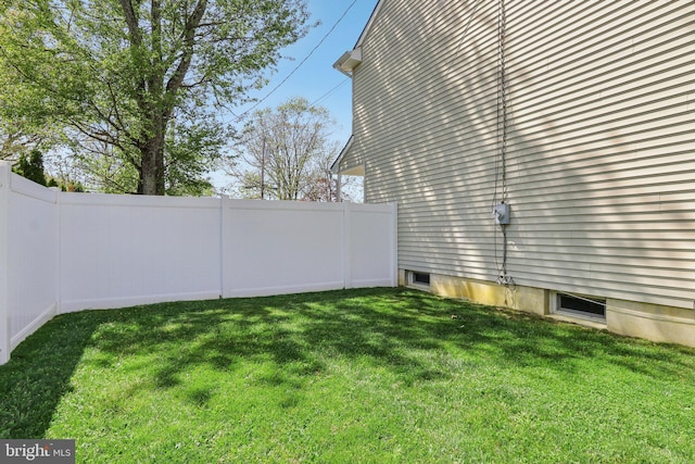 view of yard featuring fence