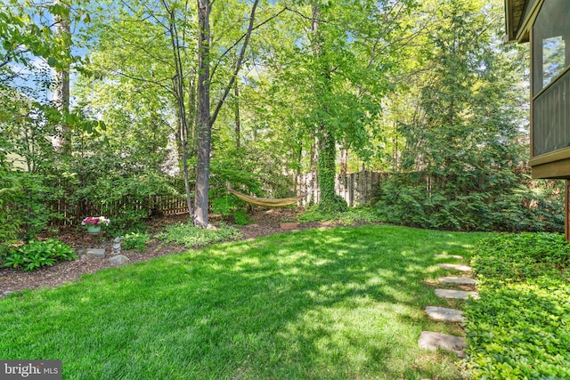 view of yard with fence