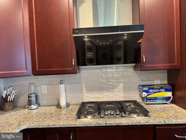 916 Holden Ct, Warminster, PA 18974 - kitchen featuring reddish brown cabinets, backsplash, and stainless steel gas stovetop