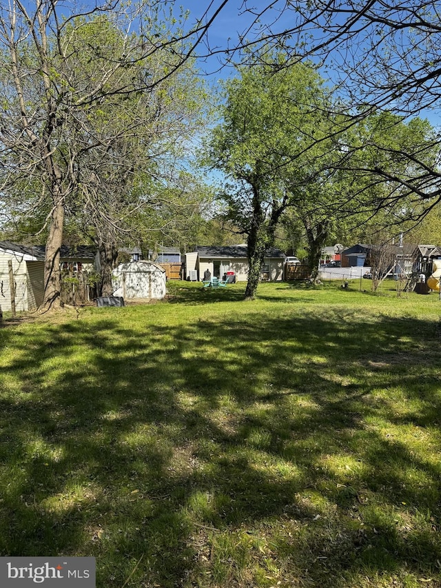 view of yard