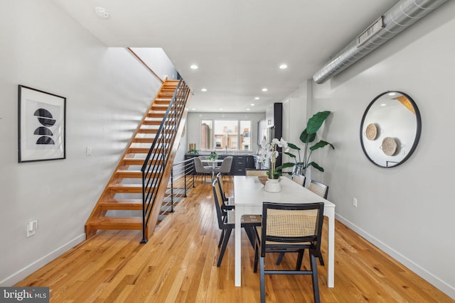 1211 Annin St, Philadelphia, PA 19147 - dining room featuring stairs, baseboards, recessed lighting, and light wood-style floors