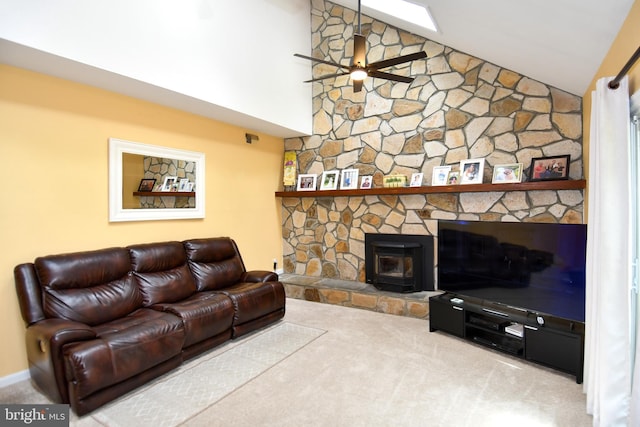 3505 Fox Ridge Rd, Waldorf, MD 20601 - living area with carpet flooring, ceiling fan, and high vaulted ceiling