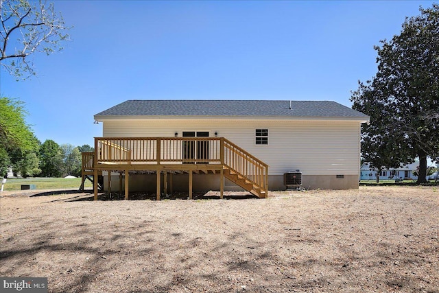4205 Cabin Creek Hurlock Rd, Hurlock, MD 21643 - back of property featuring stairs, a shingled roof, a wooden deck, crawl space, and cooling unit
