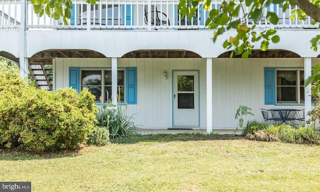 537 Cannon Ball Rd, Berryville, VA 22611 - entrance to property featuring a yard
