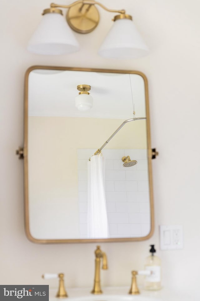 bathroom with curtained shower