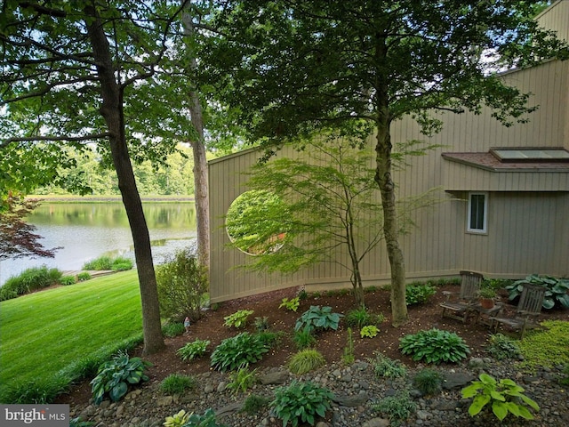 11566 Lake Newport Rd, Reston, VA 20194 - view of side of home with a water view and a yard
