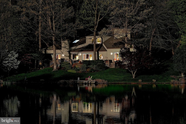 11566 Lake Newport Rd, Reston, VA 20194 - water view