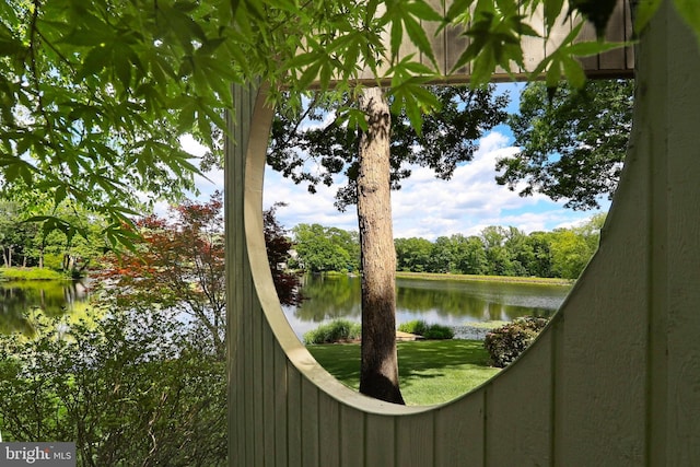 11566 Lake Newport Rd, Reston, VA 20194 - water view