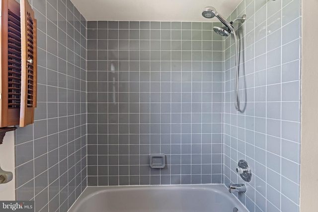 4 Sunflower Ct, Newtown, PA 18940 - full bathroom with shower / bath combination