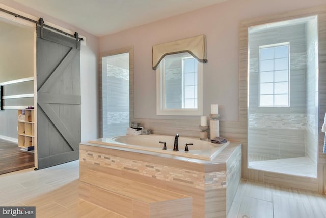 17905 Queen Anne Rd, Upper Marlboro, MD 20774 - bathroom with a bath