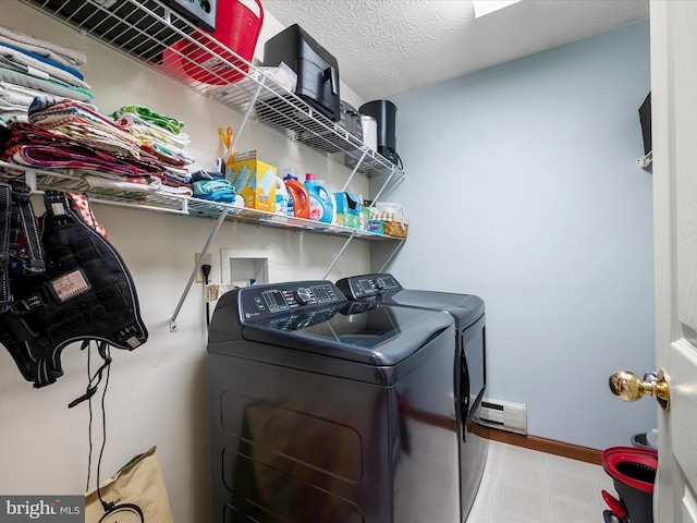 125 Ender Dr, Moorefield, WV 26836 - washroom featuring independent washer and dryer and baseboards