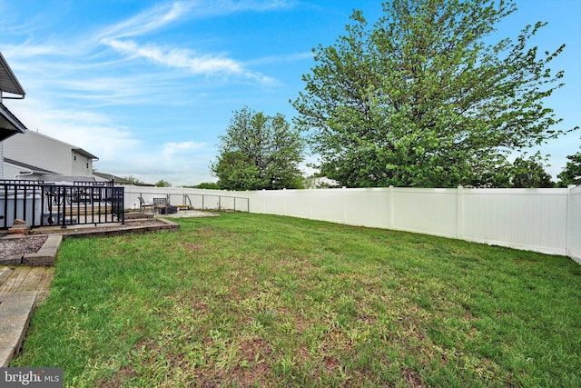 view of yard