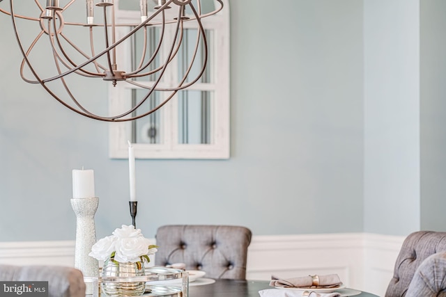 dining area view