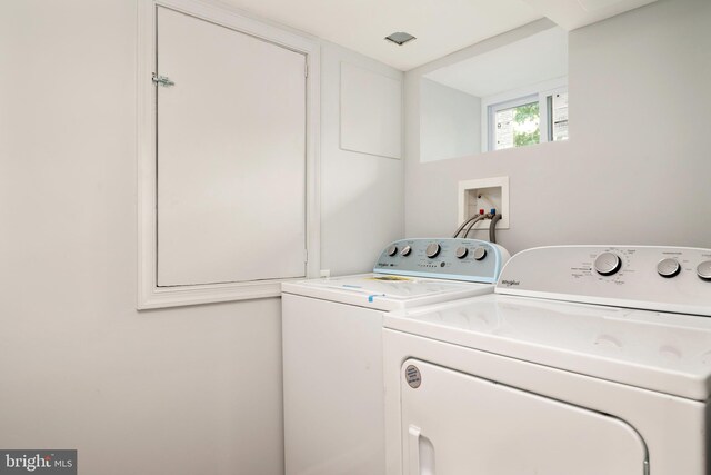 1119 Overbrook Rd, Baltimore, MD 21239 - laundry area featuring washer and dryer