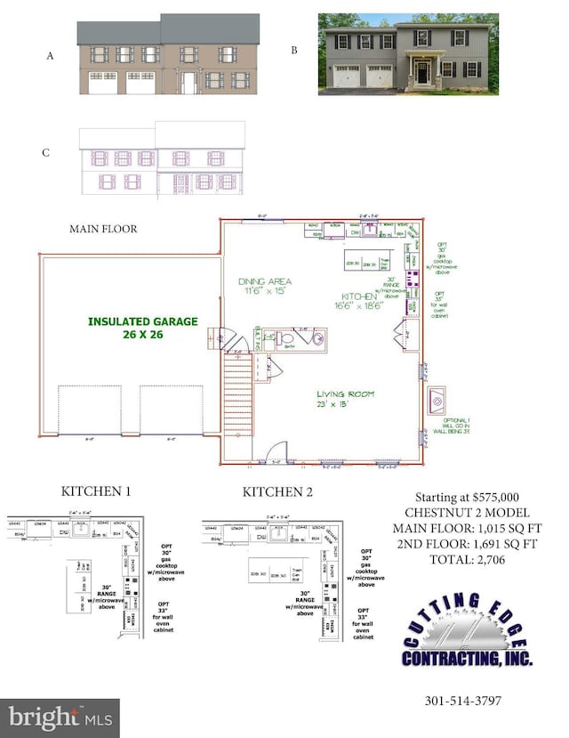 view of layout