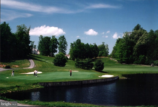 12116 Greenway Ct Unit 302, Fairfax, VA 22033 - view of property's community with view of golf course, a water view, and a yard
