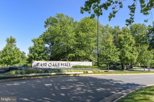 12116 Greenway Ct Unit 302, Fairfax, VA 22033 - view of community sign