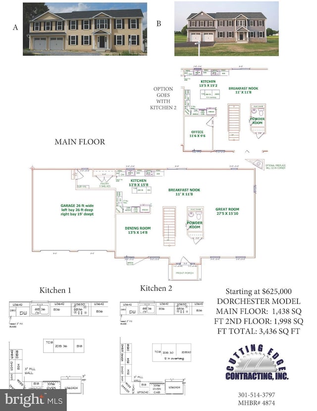 10 Susan Trl, Fairfield, PA 17320 - plan