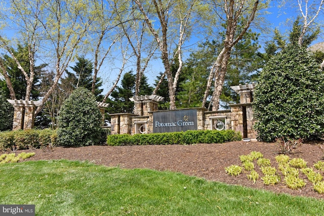 44451 Cruden Bay Dr, Ashburn, VA 20147 - view of community sign