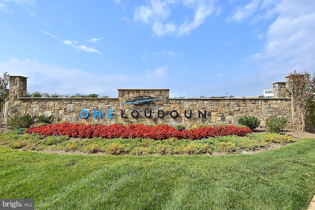 44451 Cruden Bay Dr, Ashburn, VA 20147 - community / neighborhood sign with a lawn
