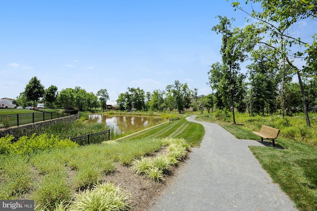 44451 Cruden Bay Dr, Ashburn, VA 20147 - surrounding community featuring fence and a water view