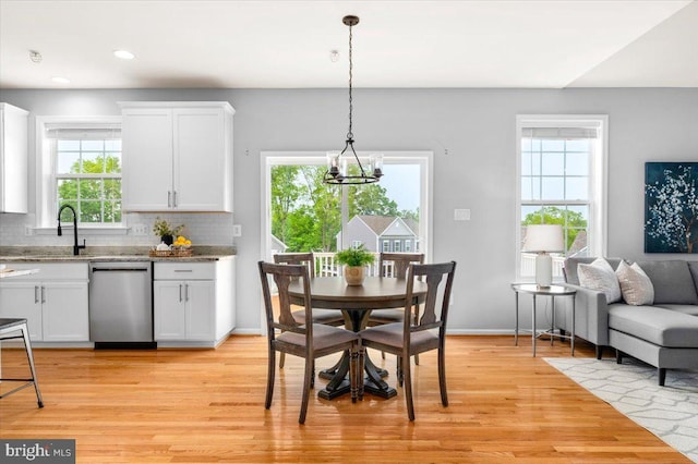 161 Stonecrest Cir, Keedysville, MD 21756 - dining space with light wood-style floors, baseboards, and recessed lighting