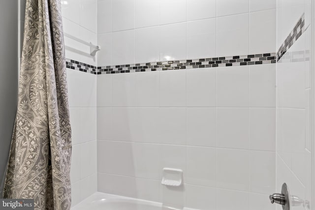6101 Enquirer St, Hyattsville, MD 20782 - bathroom with shower / bathtub combination with curtain