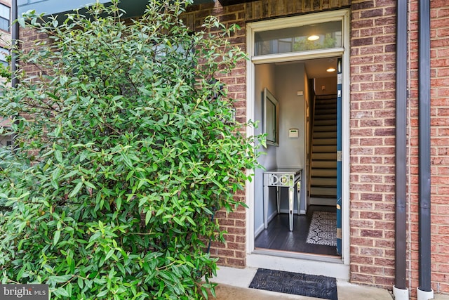 6101 Enquirer St, Hyattsville, MD 20782 - entrance to property featuring brick siding