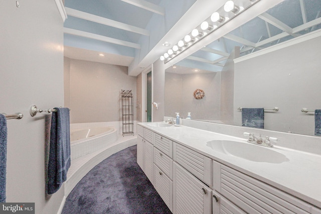 606 5th St, Newark, DE 19711 - bathroom featuring double vanity and a bath
