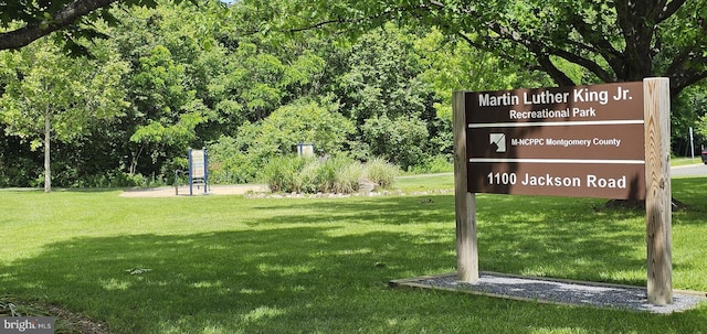 12405 Ellen Ct, Silver Spring, MD 20904 - surrounding community featuring a lawn