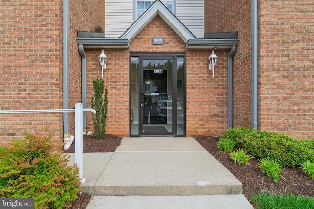 2013 Rudy Serra Dr Unit 2D, Eldersburg, MD 21784 - entrance to property featuring brick siding