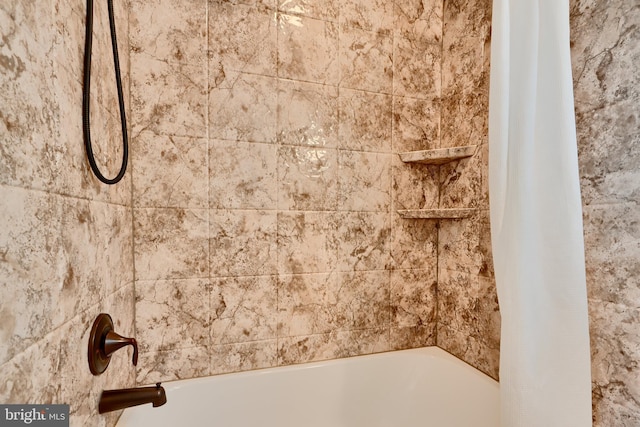 4255 Darleigh Rd, Baltimore, MD 21236 - bathroom view of shower / tub combo with curtain