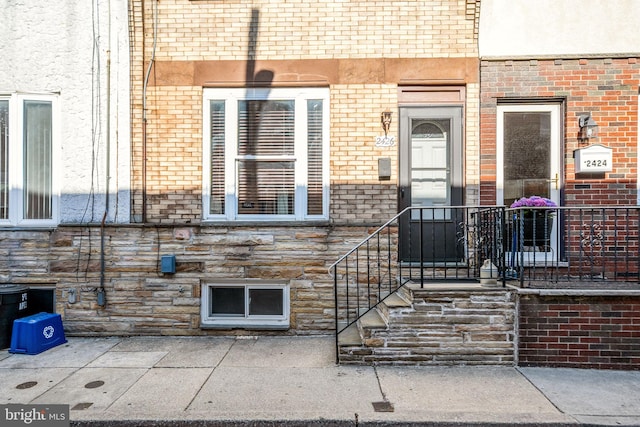 2426 S Chadwick St, Philadelphia, PA 19145 - property entrance featuring stucco siding and stone siding