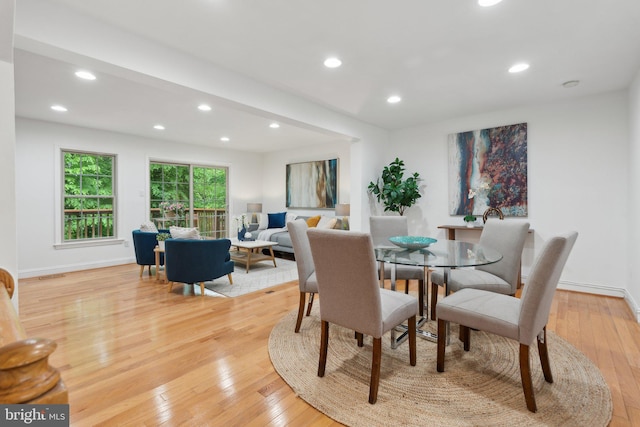 5439 Grove Ridge Way Unit 112, Rockville, MD 20852 - dining area featuring light wood-type flooring, recessed lighting, and baseboards