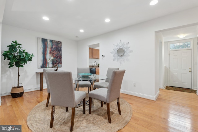5439 Grove Ridge Way Unit 112, Rockville, MD 20852 - dining area with light wood-style floors, baseboards, and recessed lighting