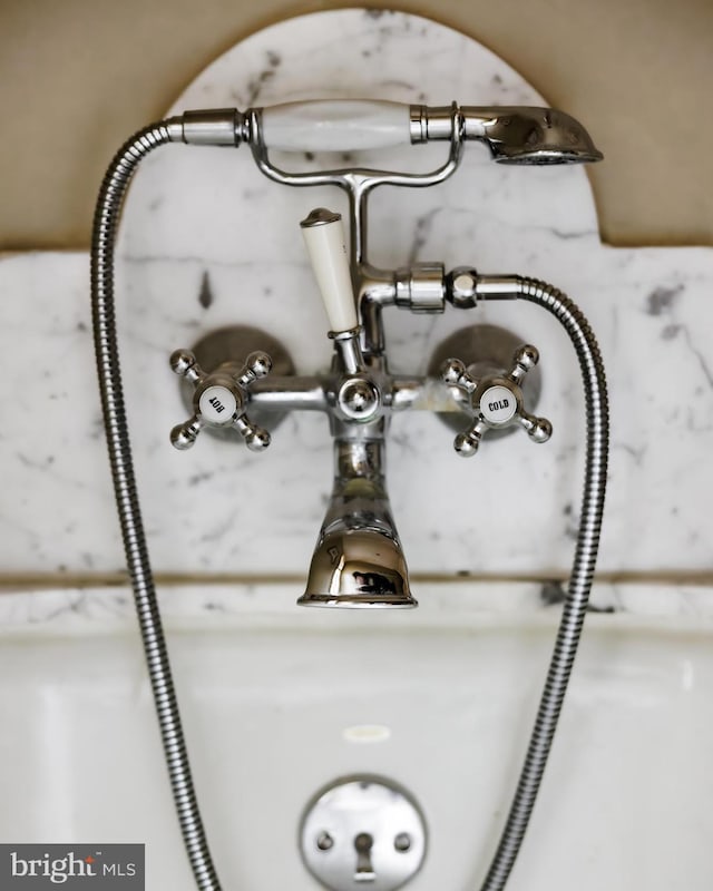 2740 Chain Bridge Rd NW, Washington, DC 20016 - view of room details