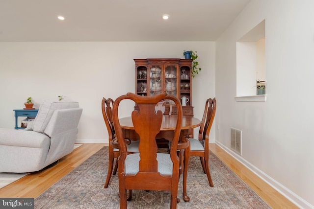6126 Quiet Times, Columbia, MD 21045 - dining space with light wood finished floors, baseboards, and recessed lighting