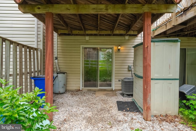 6126 Quiet Times, Columbia, MD 21045 - property entrance featuring central air condition unit