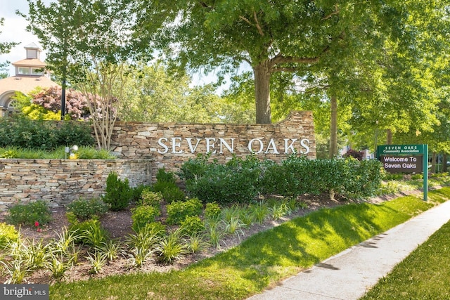 view of community sign