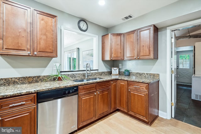 13446 Overbrook Ln, Bowie, MD 20715 - kitchen with dishwasher, a sink, brown cabinetry, and stone counters