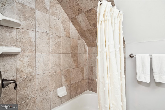 13446 Overbrook Ln, Bowie, MD 20715 - full bath with shower / bathtub combination with curtain