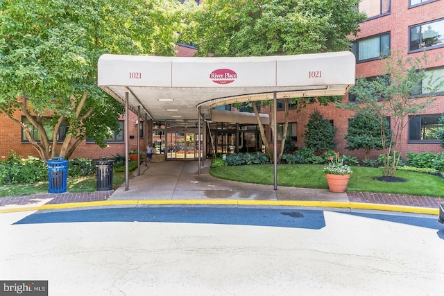 1021 Arlington Blvd Unit 237, Arlington, VA 22209 - view of home's community