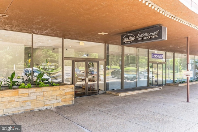 1021 Arlington Blvd Unit 237, Arlington, VA 22209 - entrance to property with french doors