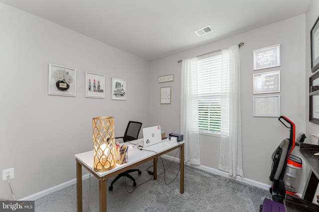office with carpet and baseboards