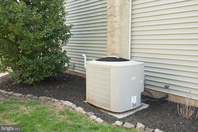 exterior details with central AC unit