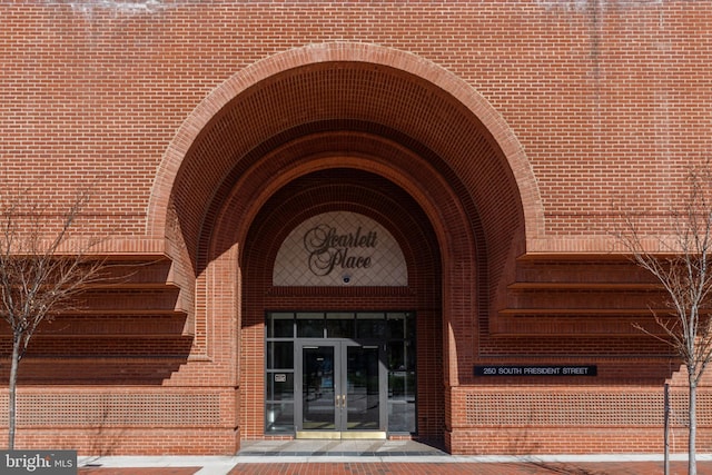 250 President St Unit 308, Baltimore, MD 21202 - entrance to property with brick siding and french doors